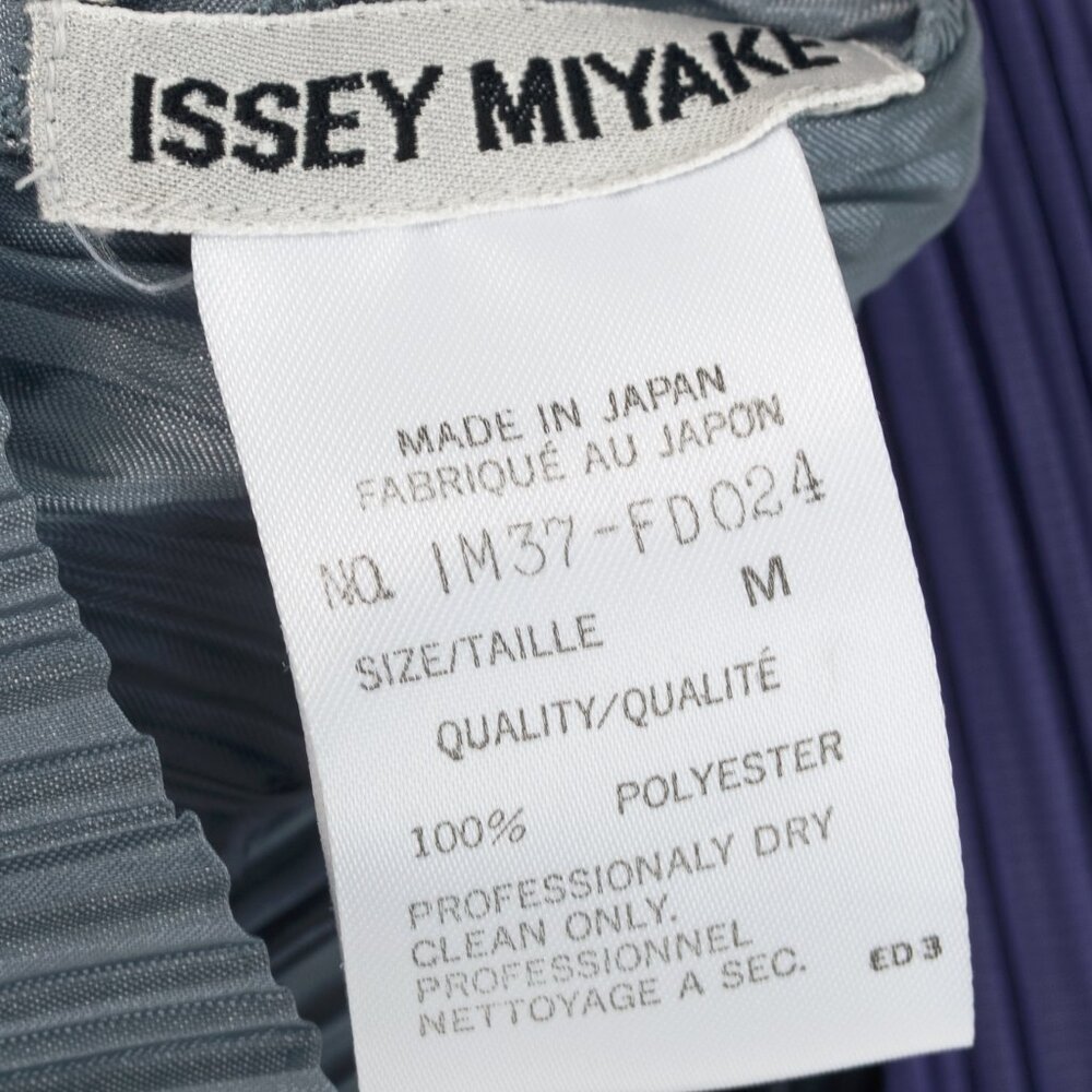 Issey Miyake SS1993 Reversible Multicolour Striped Pleated Open-Front Jacket - Picture 13 of 14